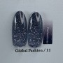 Гель лак Star Diamond gel polish 8 мл, №11